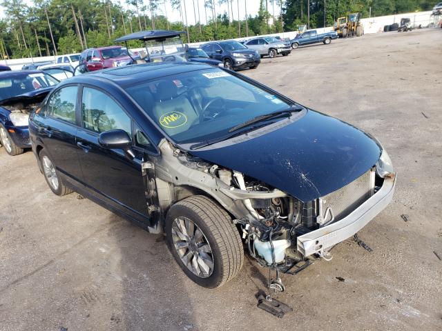 HONDA CIVIC EX 2010 19xfa1f80ae011941