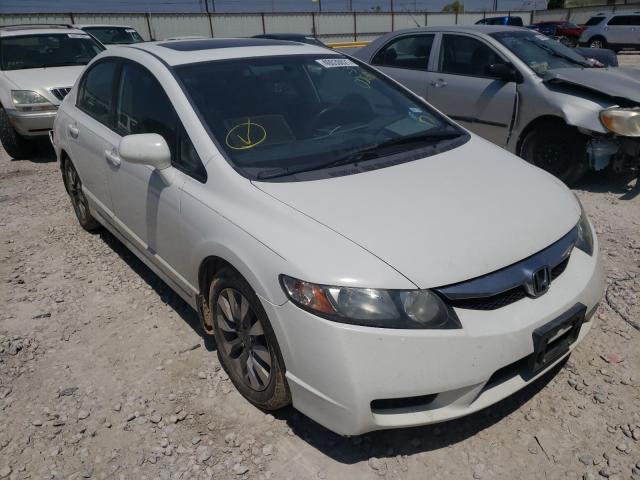 HONDA CIVIC EX 2011 19xfa1f80be001685