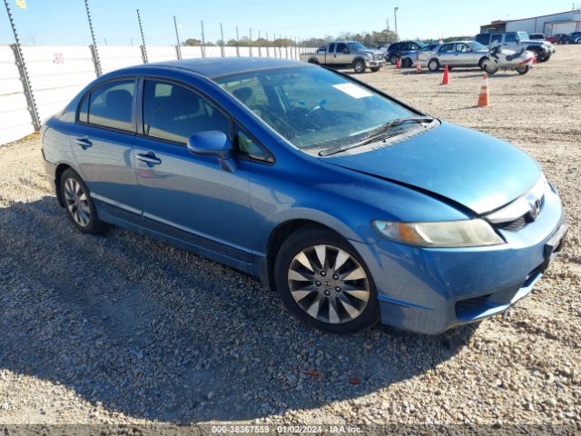 HONDA CIVIC 2011 19xfa1f80be027557