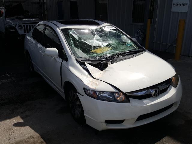 HONDA CIVIC EX 2011 19xfa1f81be021945