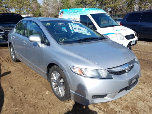 HONDA CIVIC EX 2010 19xfa1f82ae026859