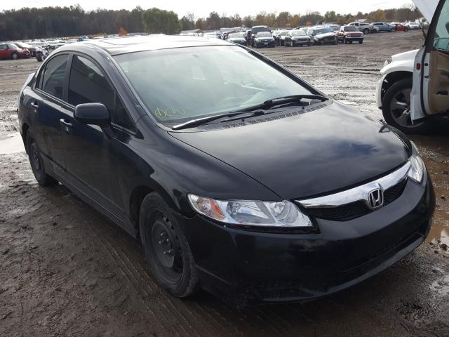 HONDA CIVIC EX 2010 19xfa1f82ae048974