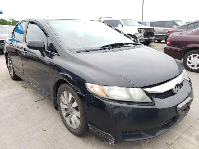 HONDA CIVIC EX 2011 19xfa1f82be010811