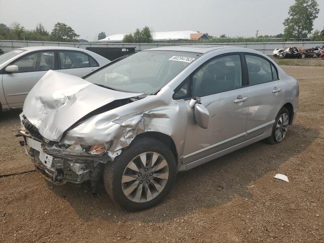 HONDA CIVIC EX 2011 19xfa1f82be018181