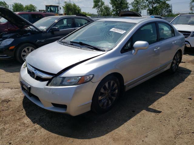 HONDA CIVIC EX 2011 19xfa1f82be026510