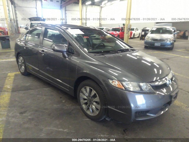 HONDA NULL 2010 19xfa1f83ae020388