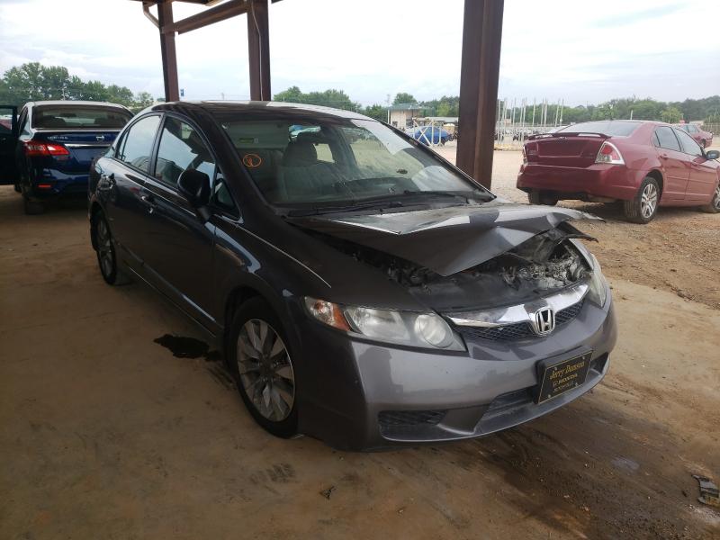 HONDA CIVIC EX 2010 19xfa1f83ae023744