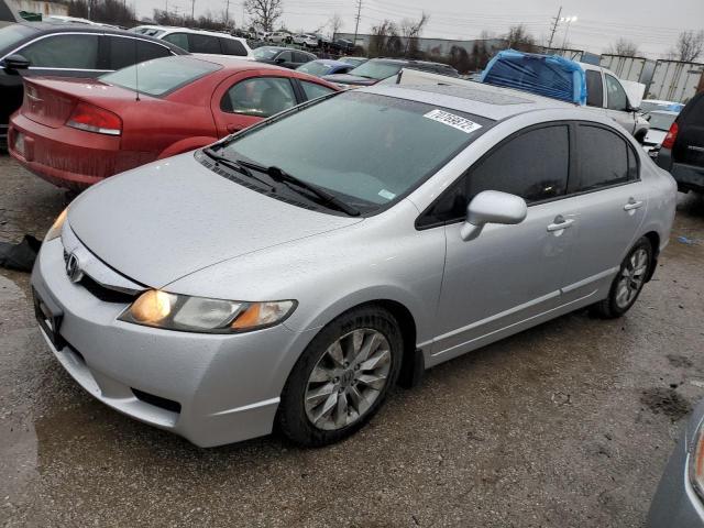 HONDA CIVIC EX 2010 19xfa1f83ae072779