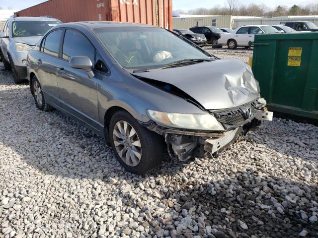 HONDA CIVIC EX 2011 19xfa1f83be004127