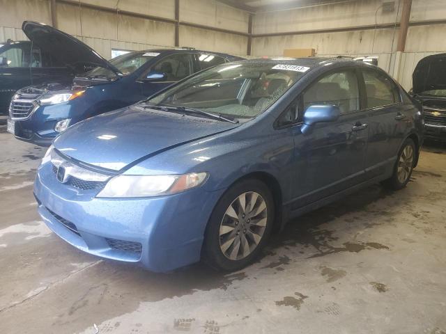 HONDA CIVIC EX 2011 19xfa1f84be004329