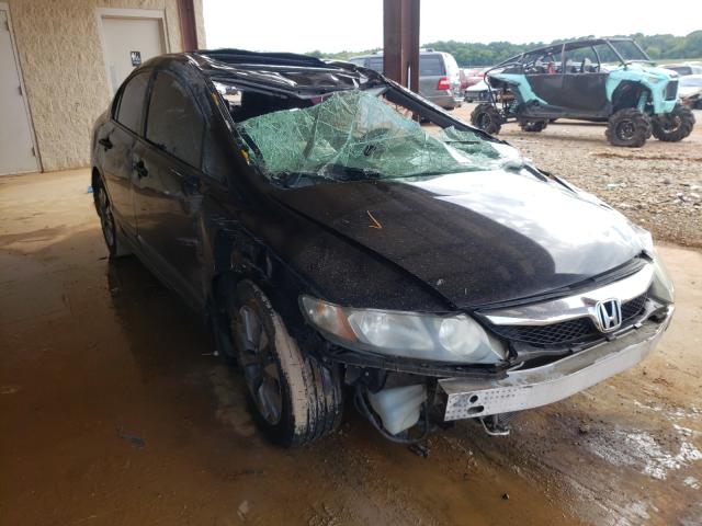 HONDA CIVIC EX 2011 19xfa1f84be011796