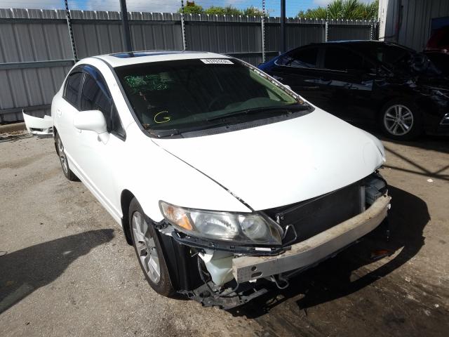 HONDA CIVIC EX 2011 19xfa1f85be014125