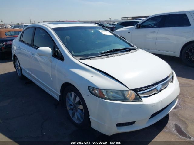 HONDA CIVIC 2010 19xfa1f86ae009191