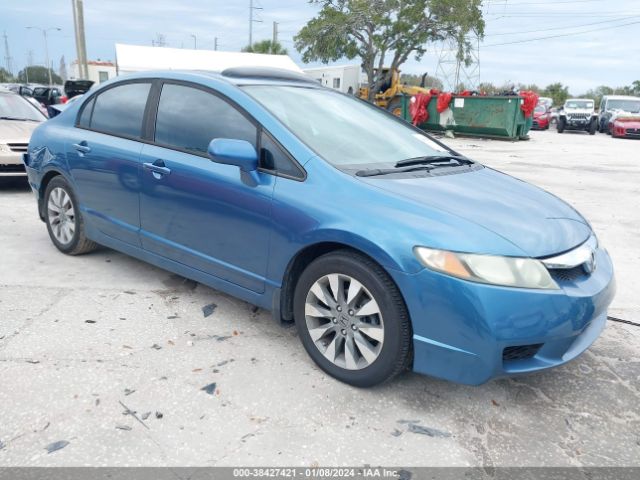 HONDA CIVIC 2011 19xfa1f86be004297