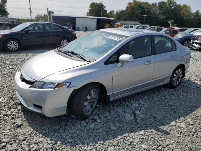 HONDA CIVIC EX 2011 19xfa1f86be025442