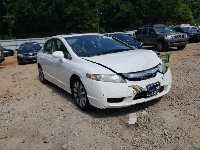 HONDA CIVIC EX 2010 19xfa1f87ae009586