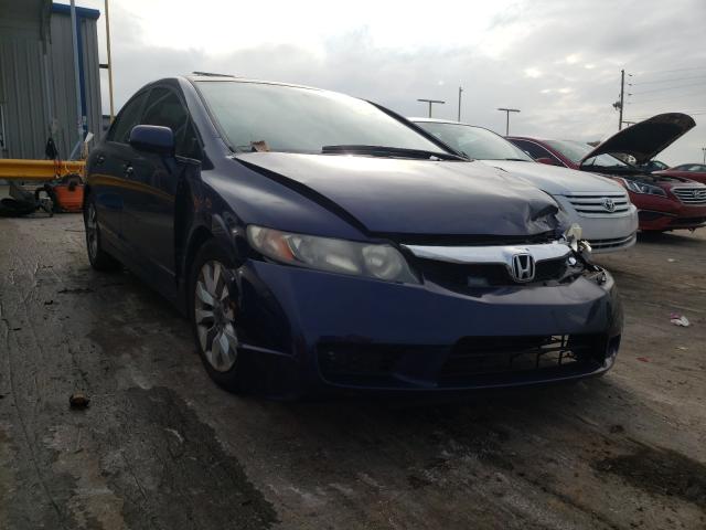 HONDA CIVIC EX 2011 19xfa1f87be000971