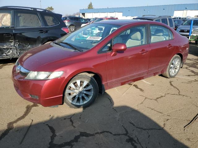 HONDA CIVIC EX 2011 19xfa1f87be010898