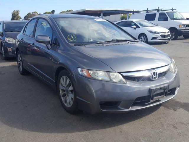 HONDA CIVIC EX 2011 19xfa1f87be023568