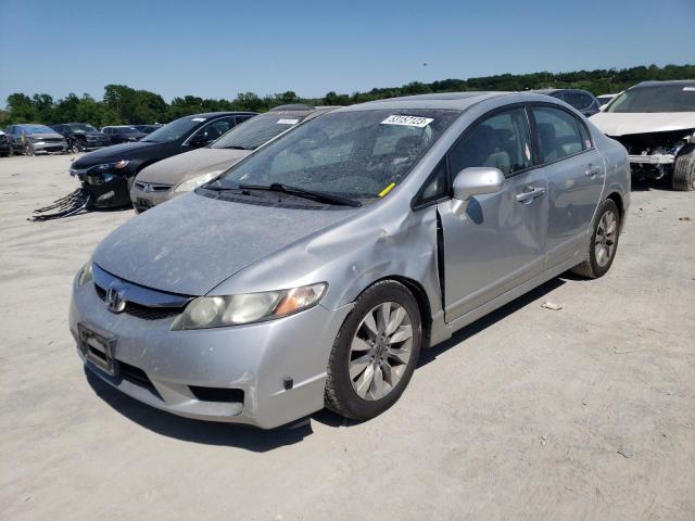 HONDA CIVIC EX 2011 19xfa1f87be023781