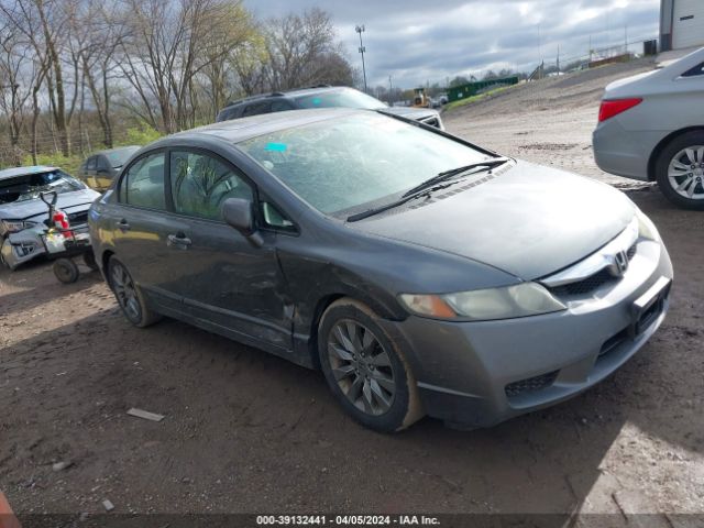 HONDA CIVIC 2010 19xfa1f88ae061079