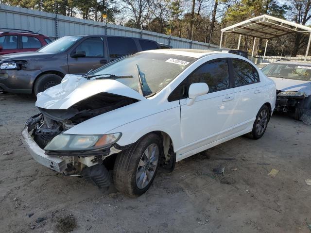 HONDA CIVIC EX 2011 19xfa1f88be008013