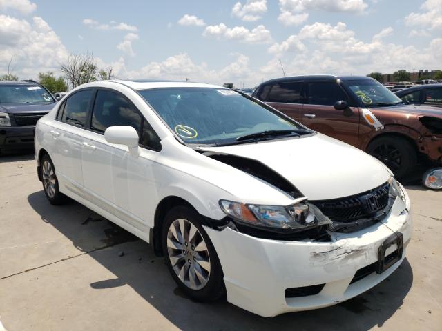 HONDA CIVIC EX 2010 19xfa1f89ae005054