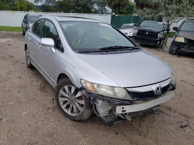 HONDA CIVIC EX 2010 19xfa1f89ae048700