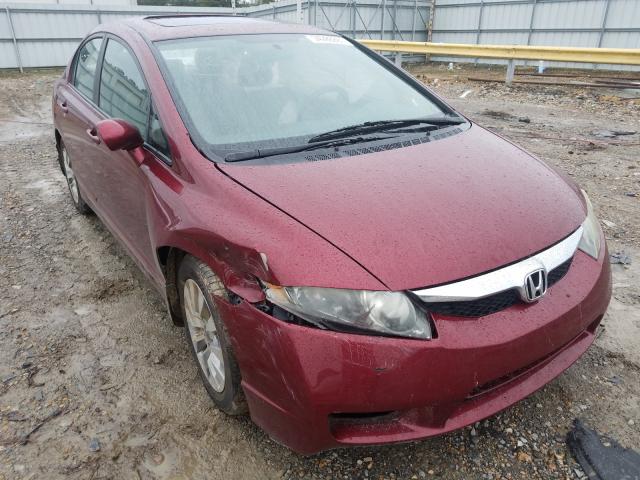 HONDA CIVIC EX 2011 19xfa1f89be007887