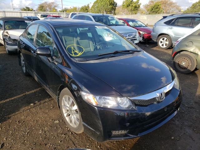 HONDA CIVIC EX 2010 19xfa1f8xae052187