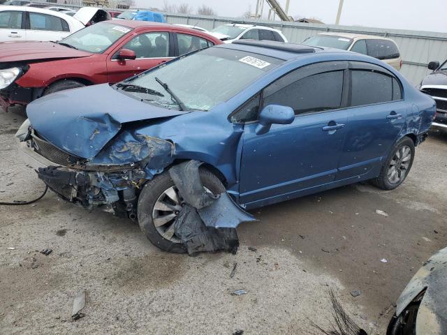 HONDA CIVIC 2010 19xfa1f8xae060757