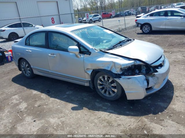 HONDA CIVIC 2010 19xfa1f90ae040588