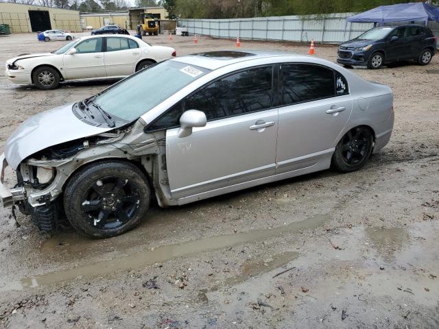 HONDA CIVIC EXL 2011 19xfa1f90be000156