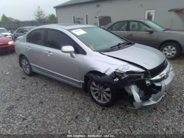 HONDA NULL 2011 19xfa1f90be004207