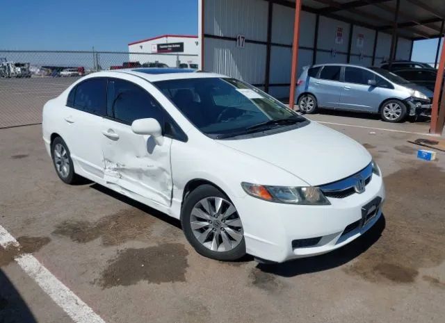 HONDA NULL 2011 19xfa1f96be007192