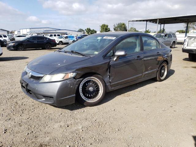 HONDA CIVIC EXL 2011 19xfa1f96be011324