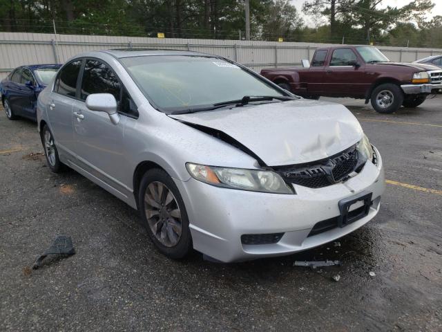 HONDA CIVIC EXL 2010 19xfa1f98ae032951