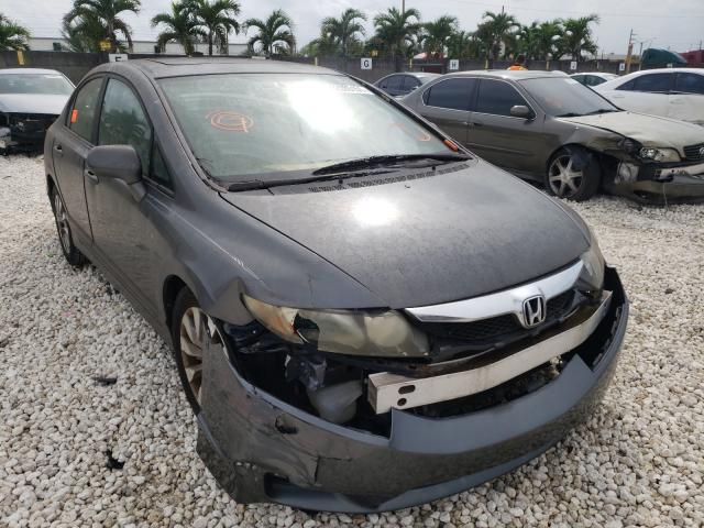 HONDA CIVIC EXL 2010 19xfa1f98ae040631