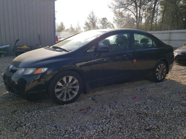 HONDA CIVIC EXL 2011 19xfa1f98be007646