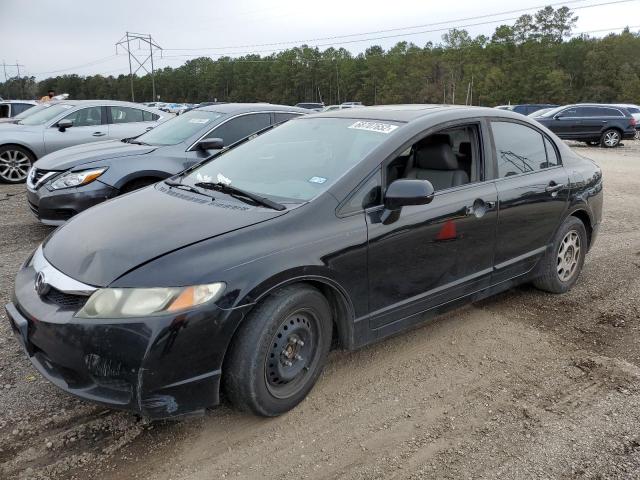 HONDA CIVIC EXL 2010 19xfa1f99ae032926