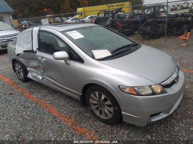 HONDA CIVIC SDN 2010 19xfa1f99ae058281