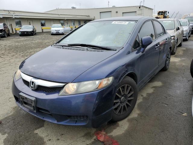 HONDA CIVIC 2011 19xfa4f50be000284