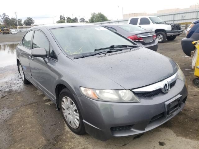 HONDA CIVIC 2011 19xfa4f50be000818