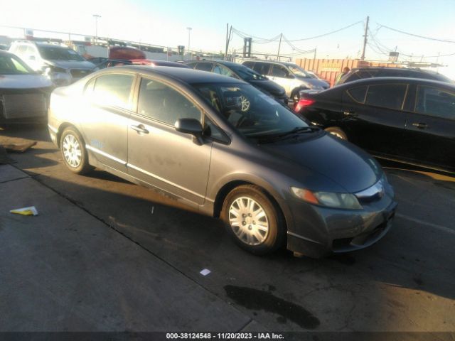 HONDA CIVIC 2011 19xfa4f51be000052