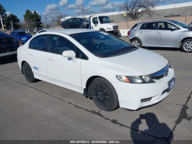 HONDA CIVIC 2011 19xfa4f54be000076