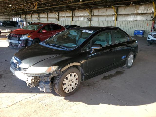 HONDA CIVIC 2011 19xfa4f55be000703