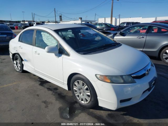 HONDA CIVIC 2010 19xfa4f58ae000547