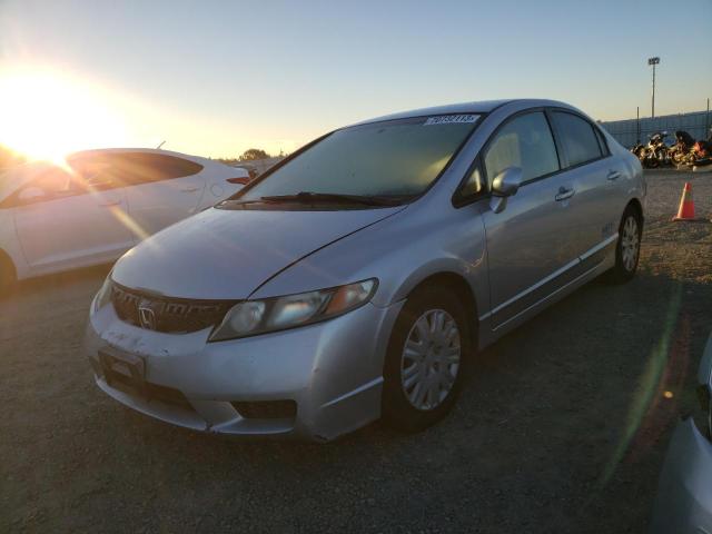 HONDA CIVIC GX 2011 19xfa4f59be000008