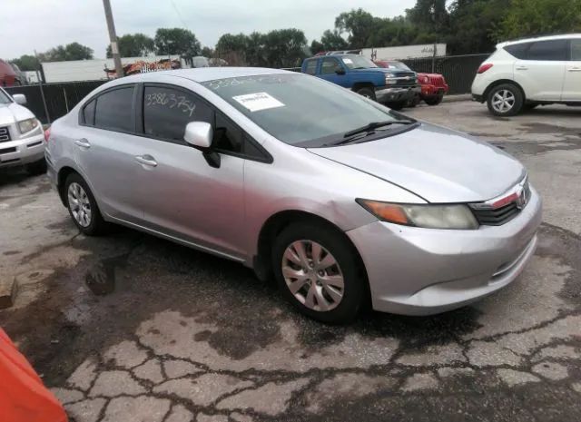 HONDA NULL 2012 19xfb2f50ce026869