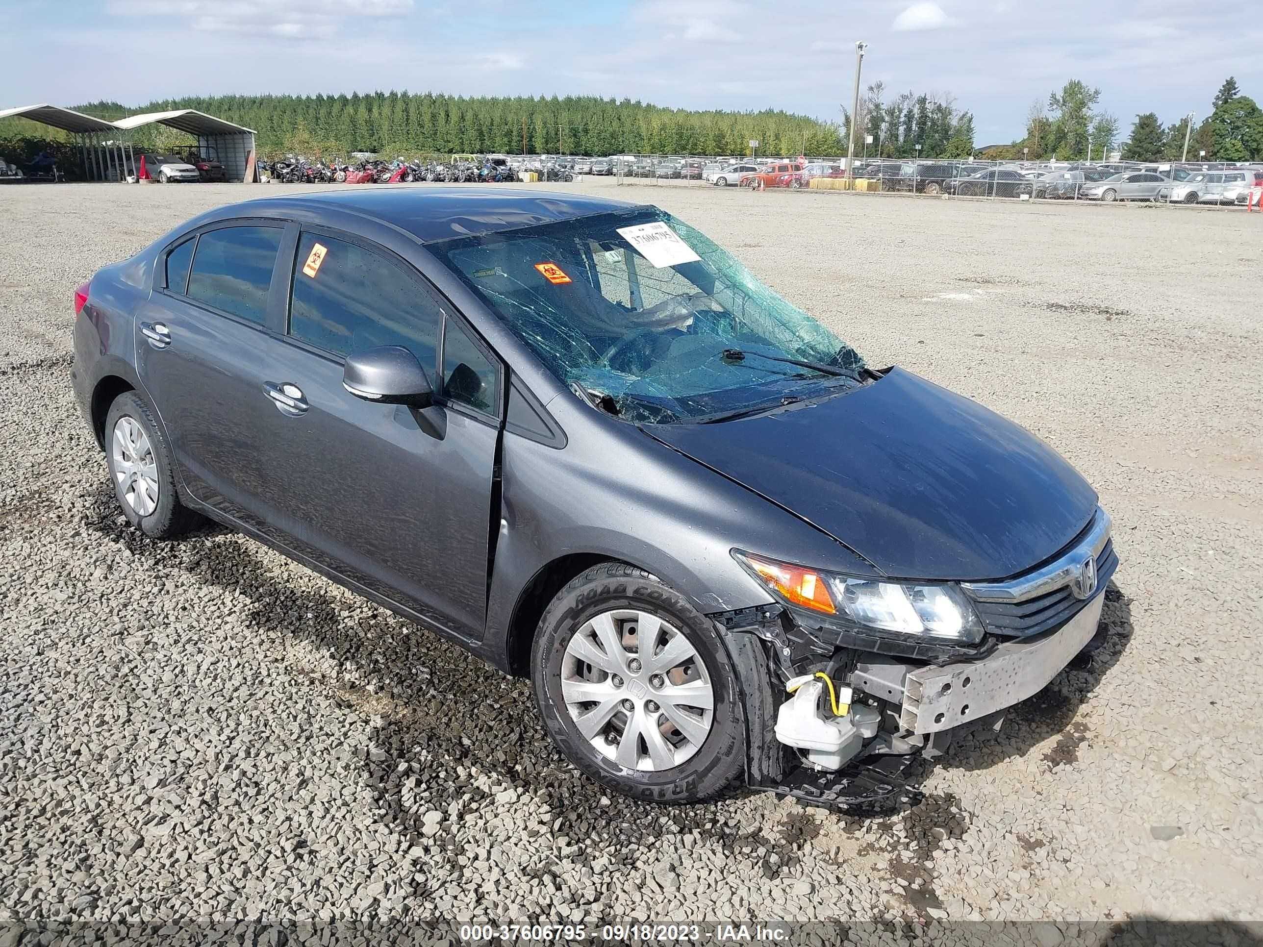 HONDA CIVIC 2012 19xfb2f51ce370744